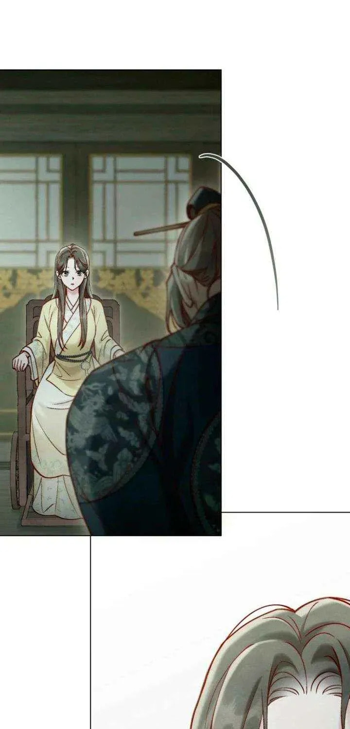 Read Night Journey chapter 46 image 61 on Lezhin