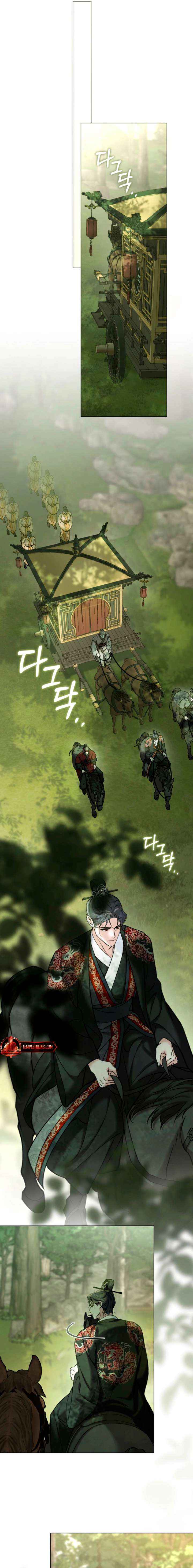 Read Night Journey chapter 47 image 11 on Lezhin