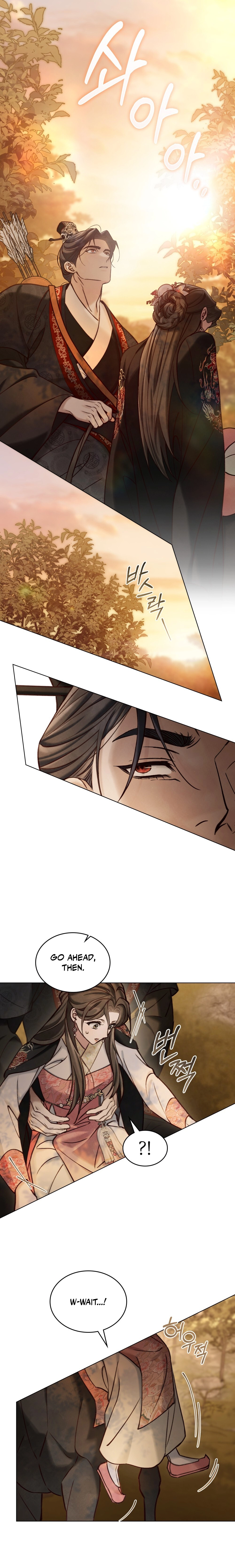Read Night Journey chapter 48 image 10 on Lezhin