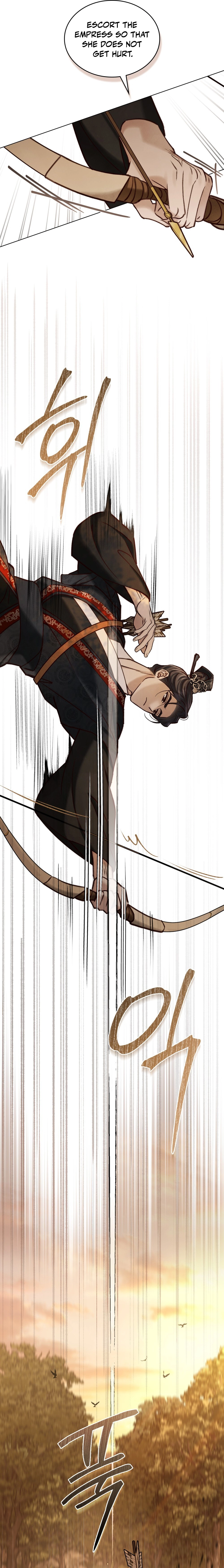 Read Night Journey chapter 48 image 12 on Lezhin