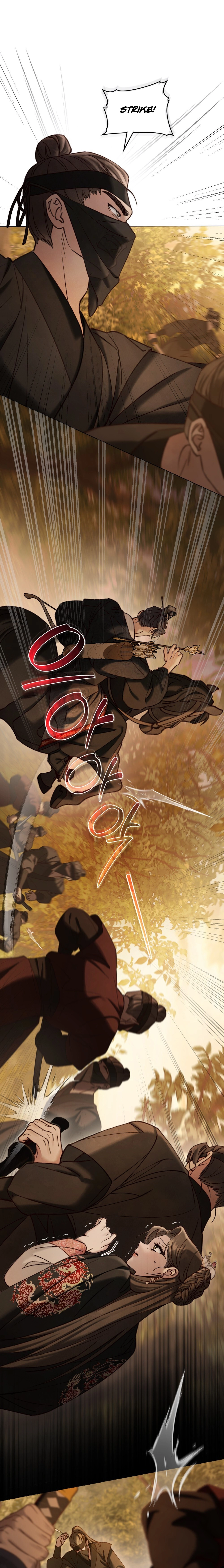 Read Night Journey chapter 48 image 14 on Lezhin