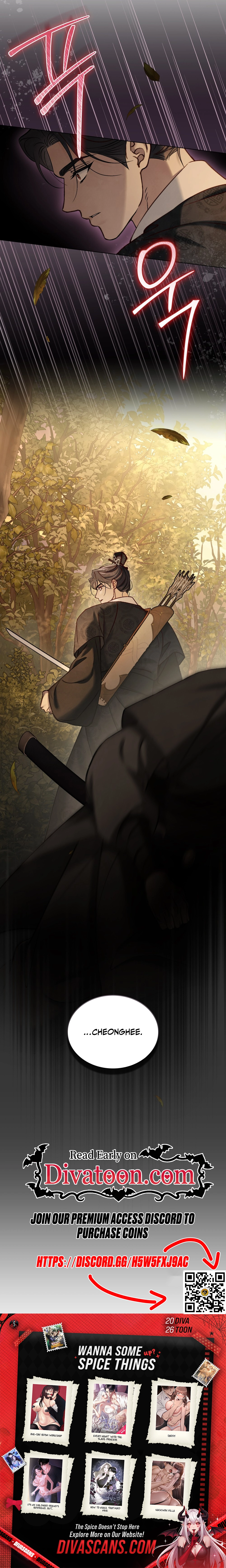 Read Night Journey chapter 48 image 18 on Lezhin