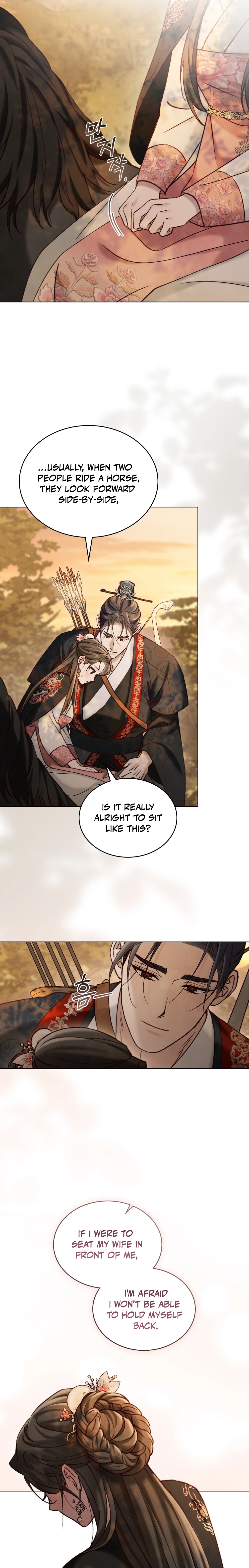 Read Night Journey chapter 48 image 6 on Lezhin