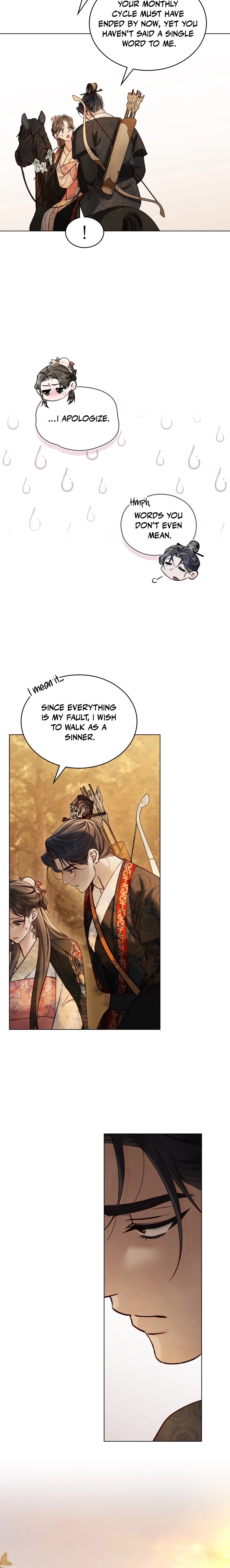 Read Night Journey chapter 48 image 9 on Lezhin