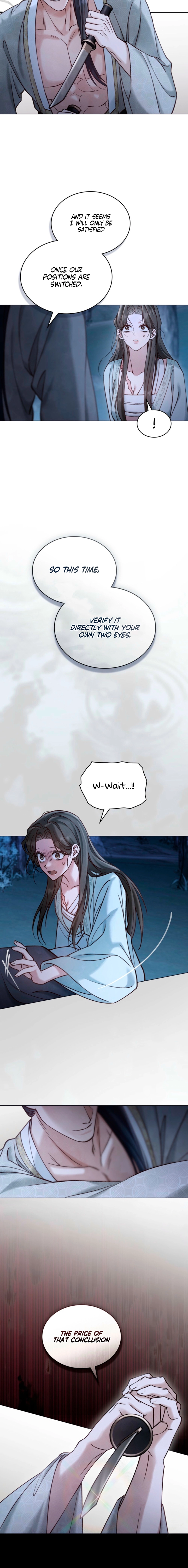 Read Night Journey chapter 49 image 13 on Lezhin