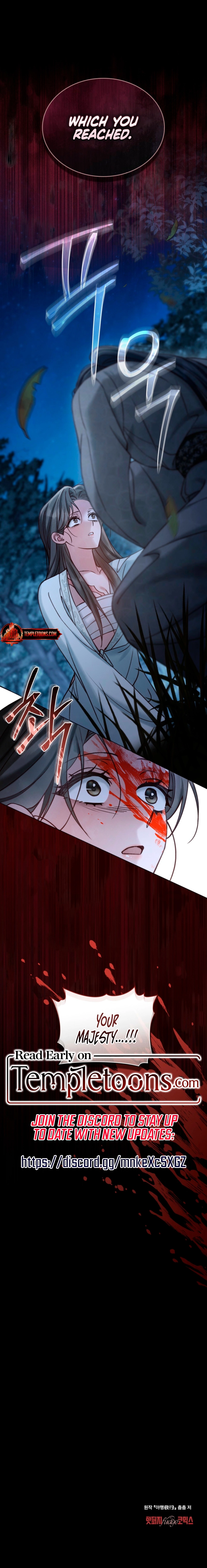 Read Night Journey chapter 49 image 14 on Lezhin