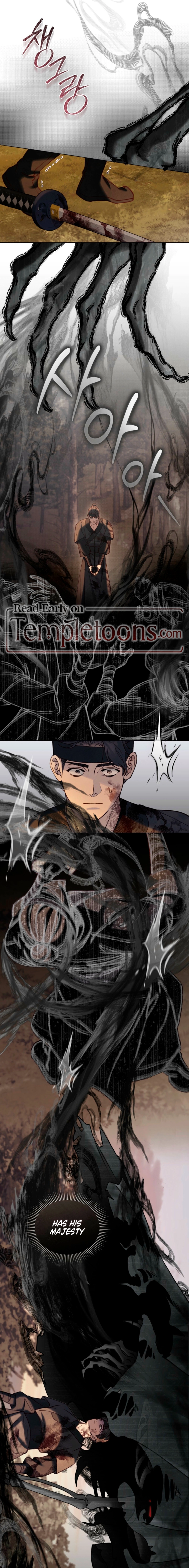 Read Night Journey chapter 49 image 6 on Lezhin