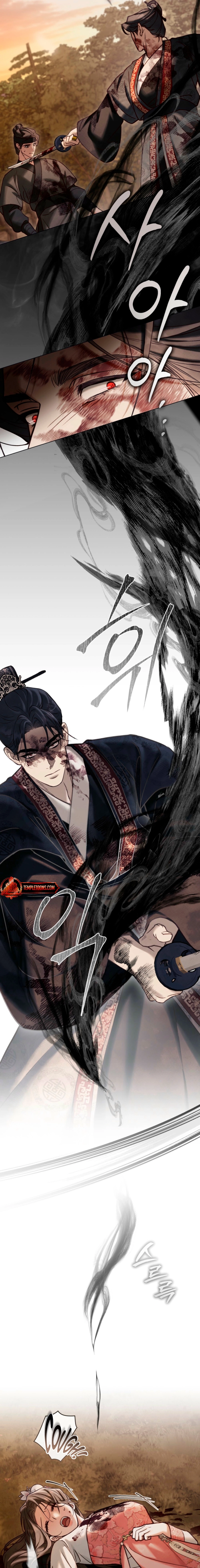 Read Night Journey chapter 49 image 8 on Lezhin