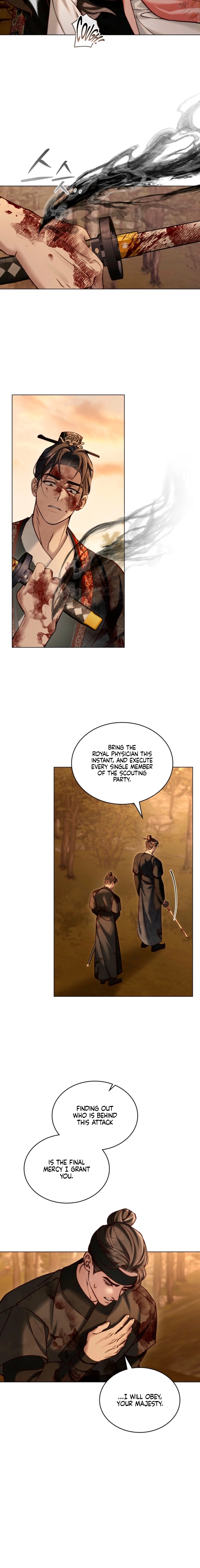 Read Night Journey chapter 49 image 9 on Lezhin