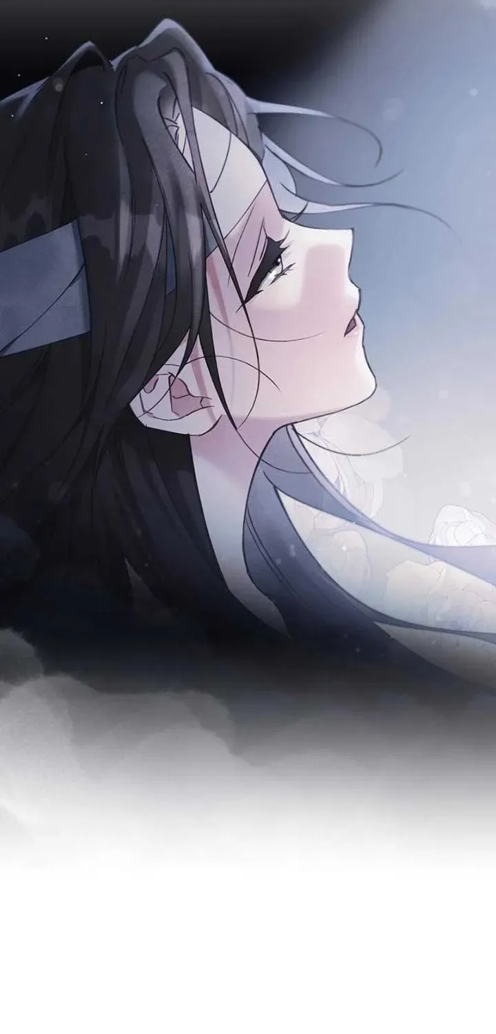 Read Night Journey chapter 5 image 12 on Lezhin