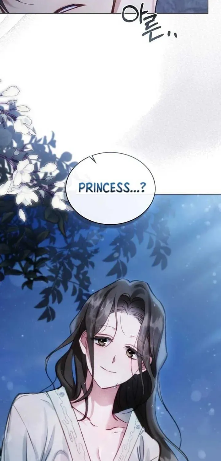 Read Night Journey chapter 5 image 17 on Lezhin