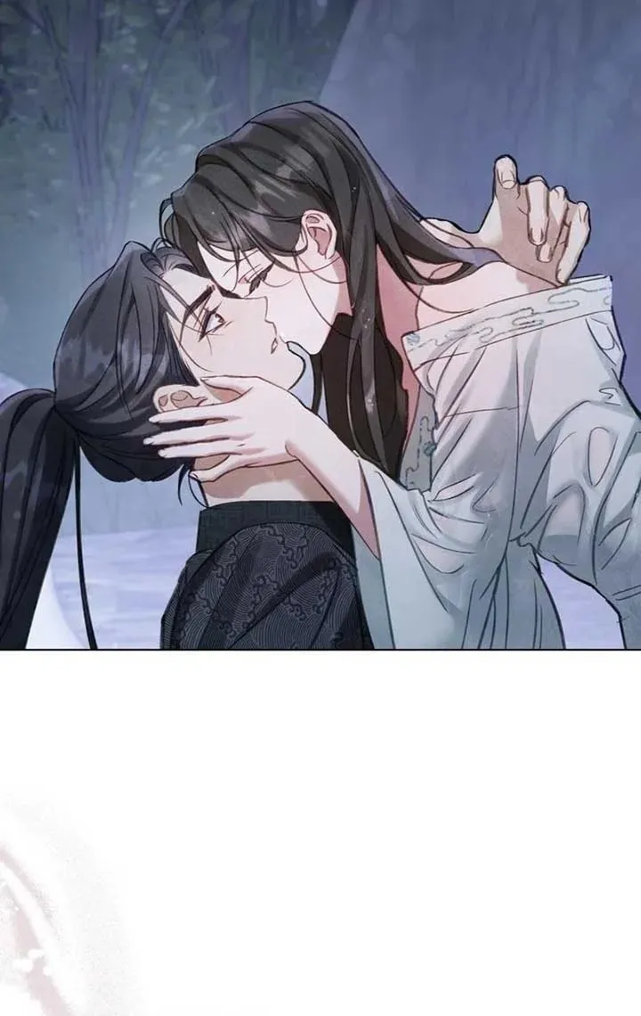 Read Night Journey chapter 5 image 19 on Lezhin