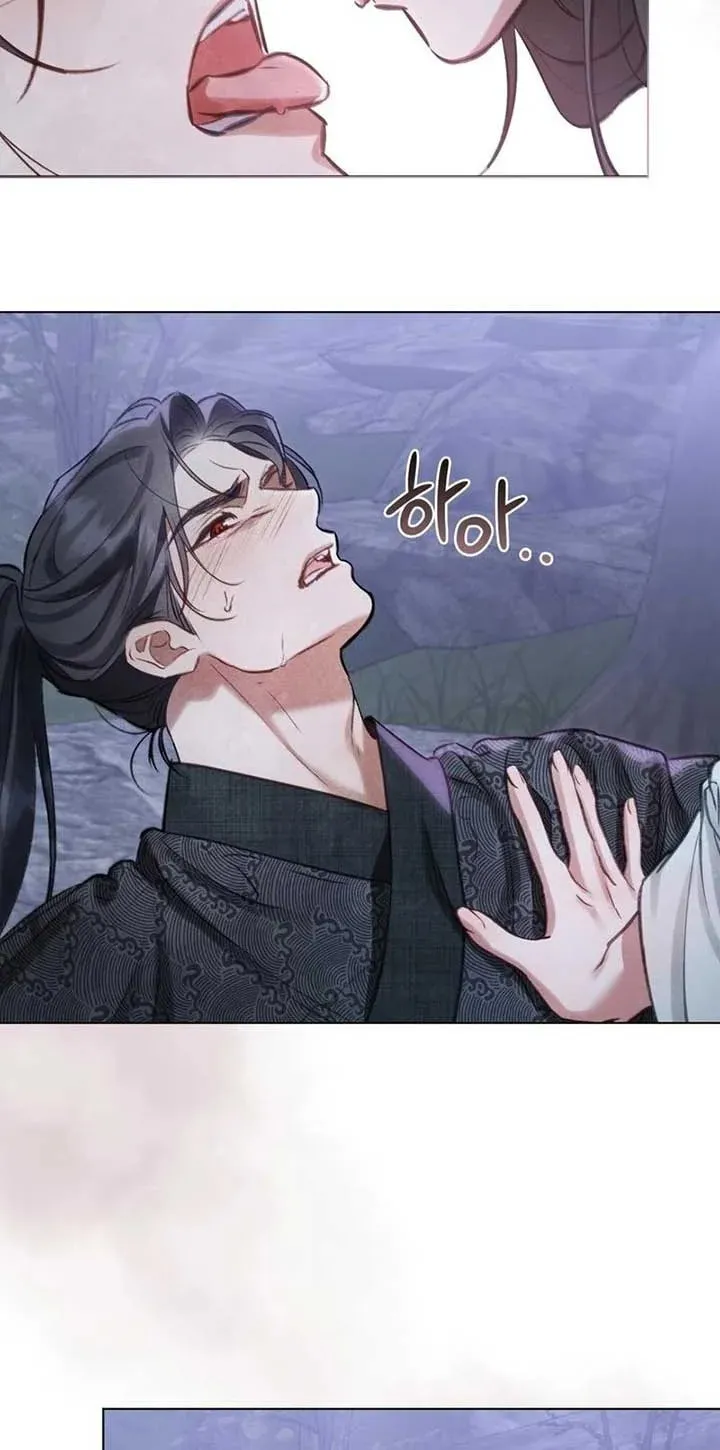 Read Night Journey chapter 5 image 22 on Lezhin