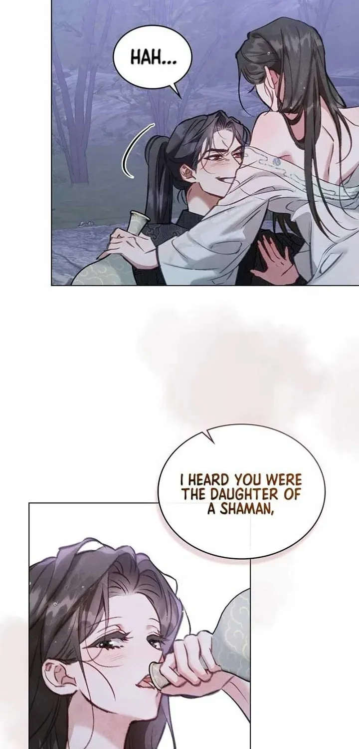 Read Night Journey chapter 5 image 23 on Lezhin