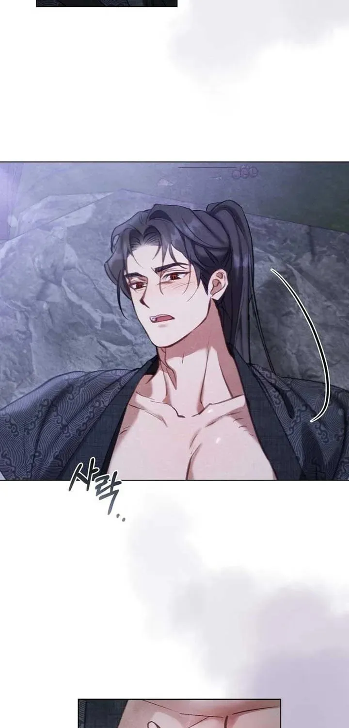 Read Night Journey chapter 5 image 26 on Lezhin