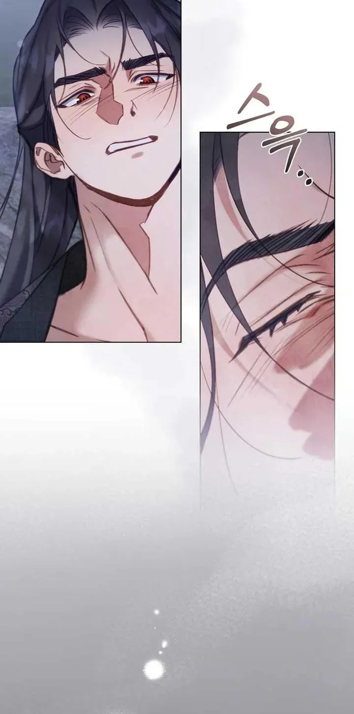 Read Night Journey chapter 5 image 28 on Lezhin
