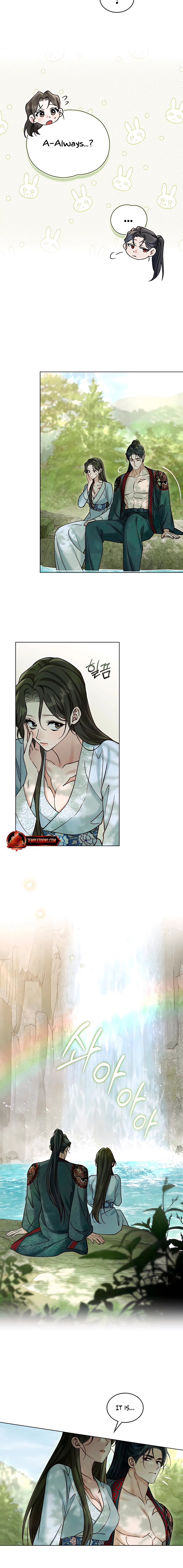 Read Night Journey chapter 51 image 1 on Lezhin