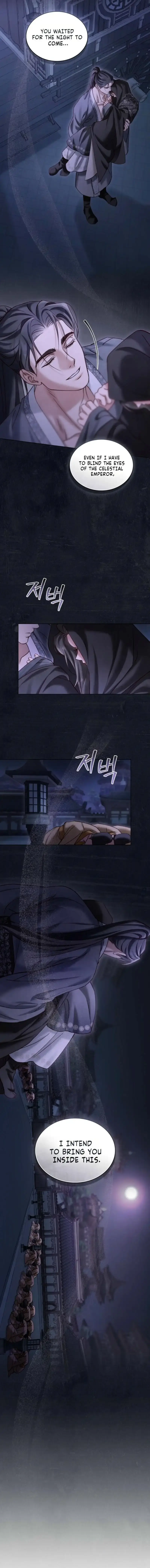 Read Night Journey chapter 53 image 7 on Lezhin