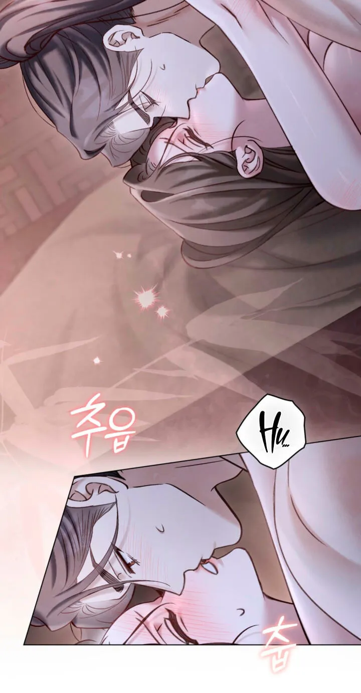 Read Night Journey chapter 56 image 12 on Lezhin