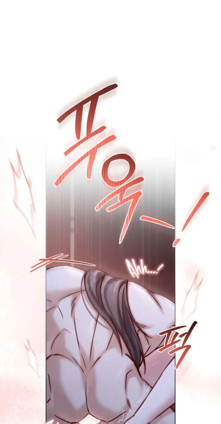 Read Night Journey chapter 56 image 13 on Lezhin