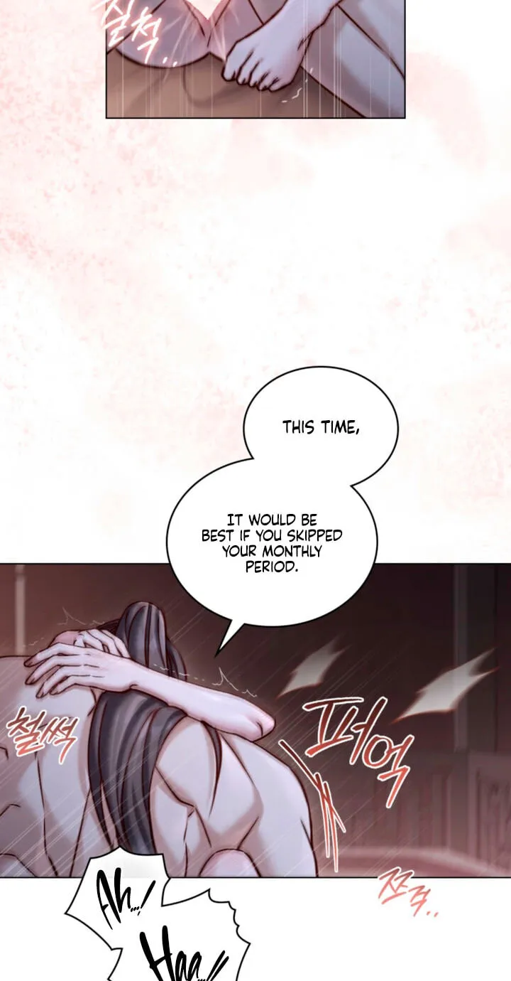 Read Night Journey chapter 56 image 14 on Lezhin