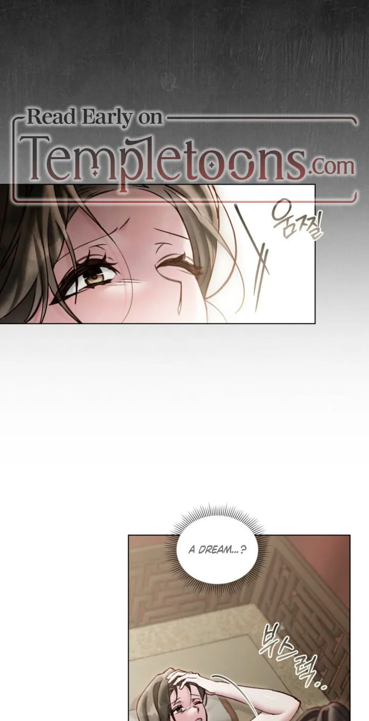 Read Night Journey chapter 56 image 27 on Lezhin