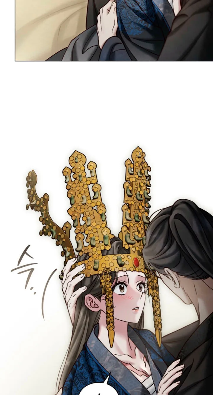 Read Night Journey chapter 56 image 37 on Lezhin