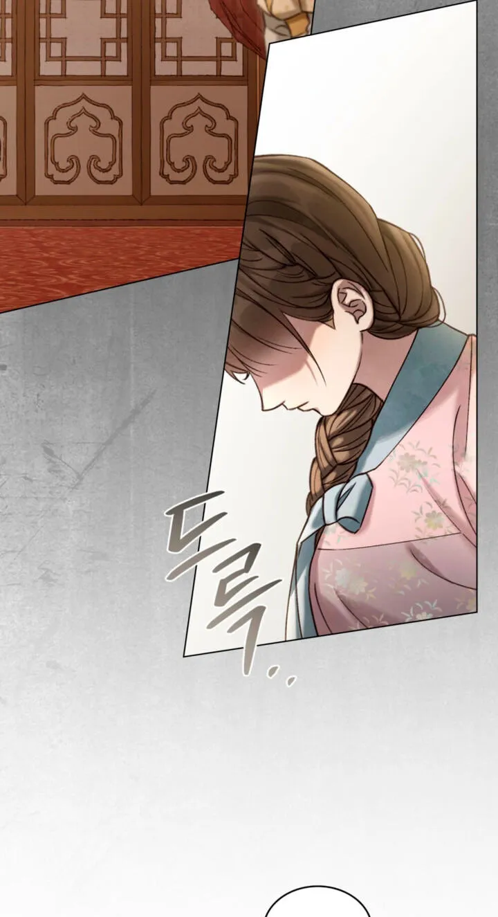 Read Night Journey chapter 57 image 12 on Lezhin