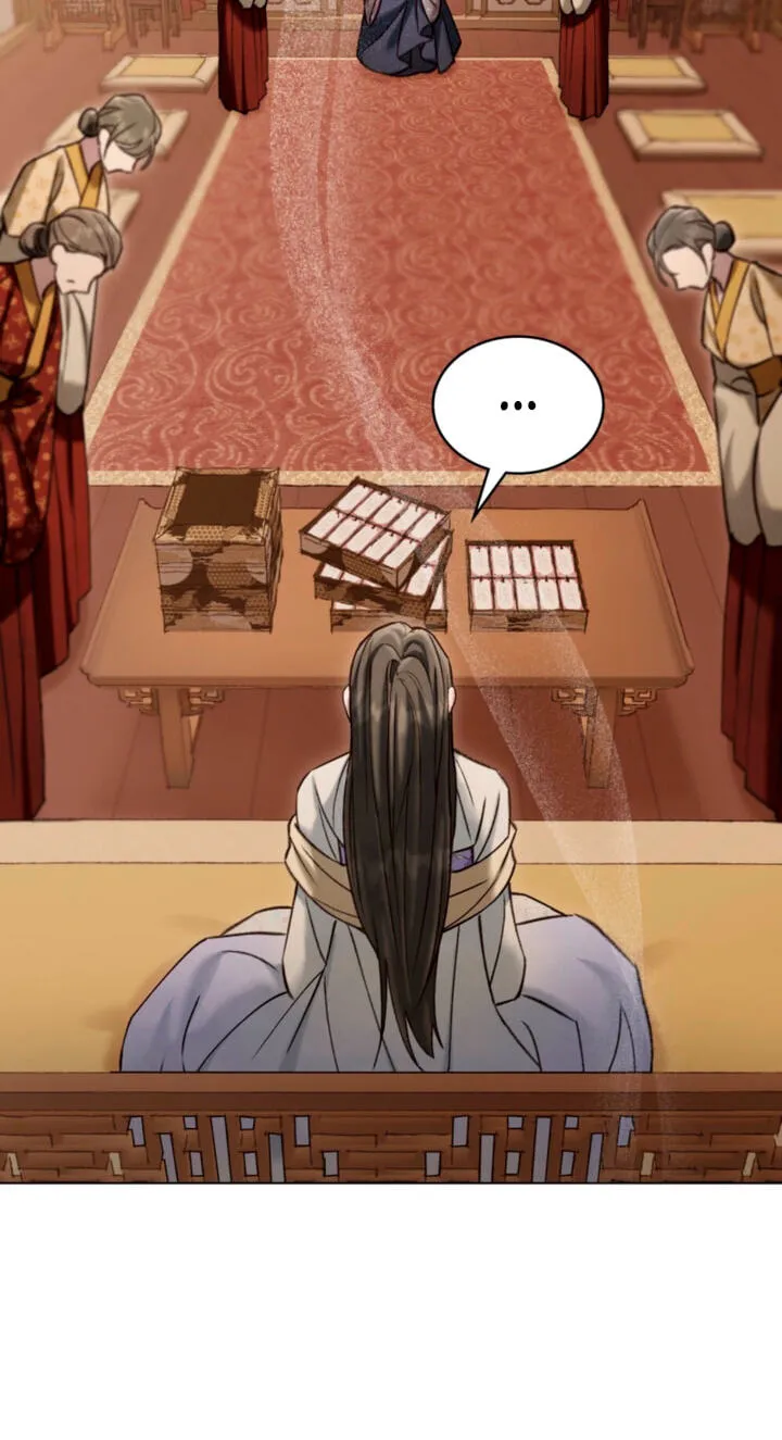Read Night Journey chapter 57 image 14 on Lezhin