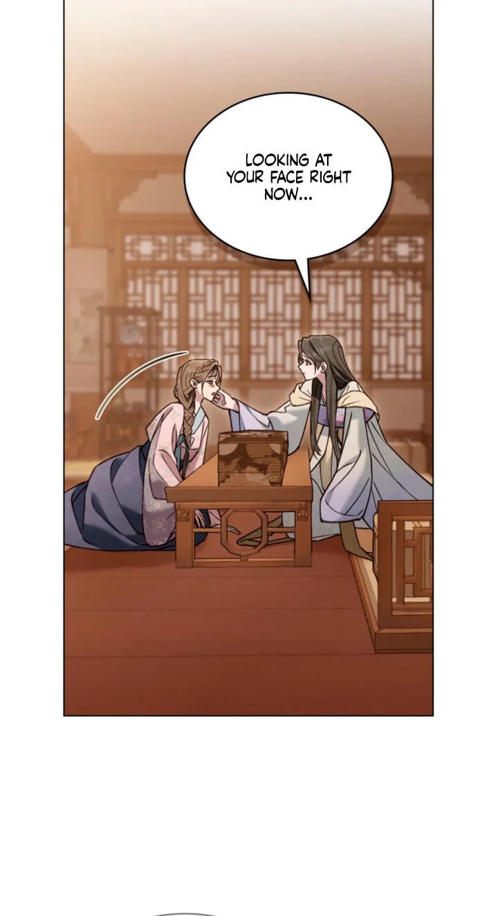 Read Night Journey chapter 57 image 17 on Lezhin