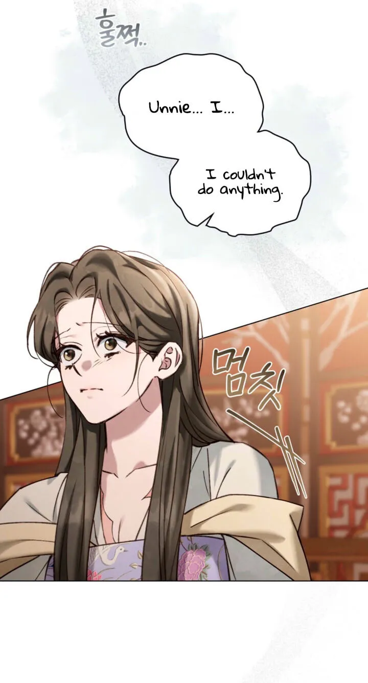Read Night Journey chapter 57 image 19 on Lezhin