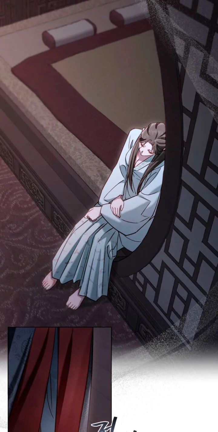 Read Night Journey chapter 57 image 49 on Lezhin