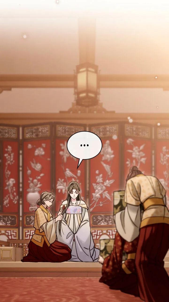 Read Night Journey chapter 57 image 8 on Lezhin