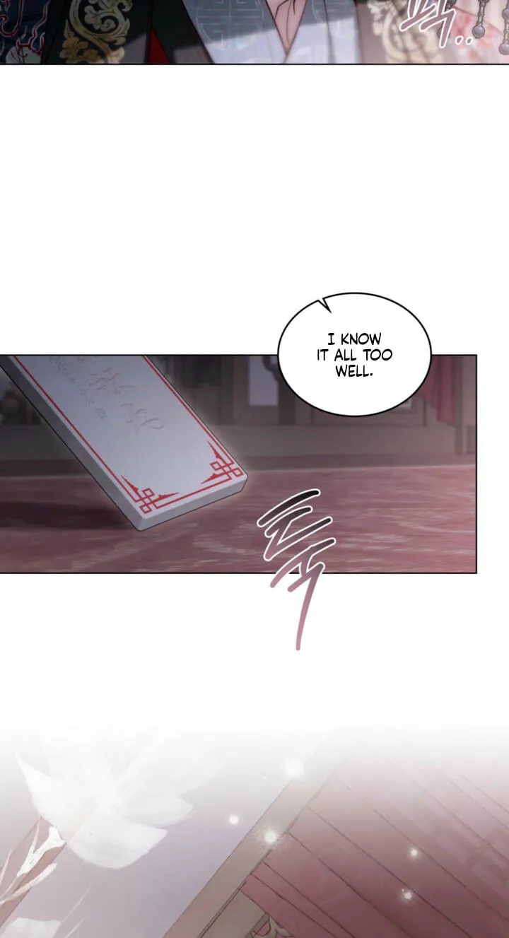 Read Night Journey chapter 58 image 12 on Lezhin