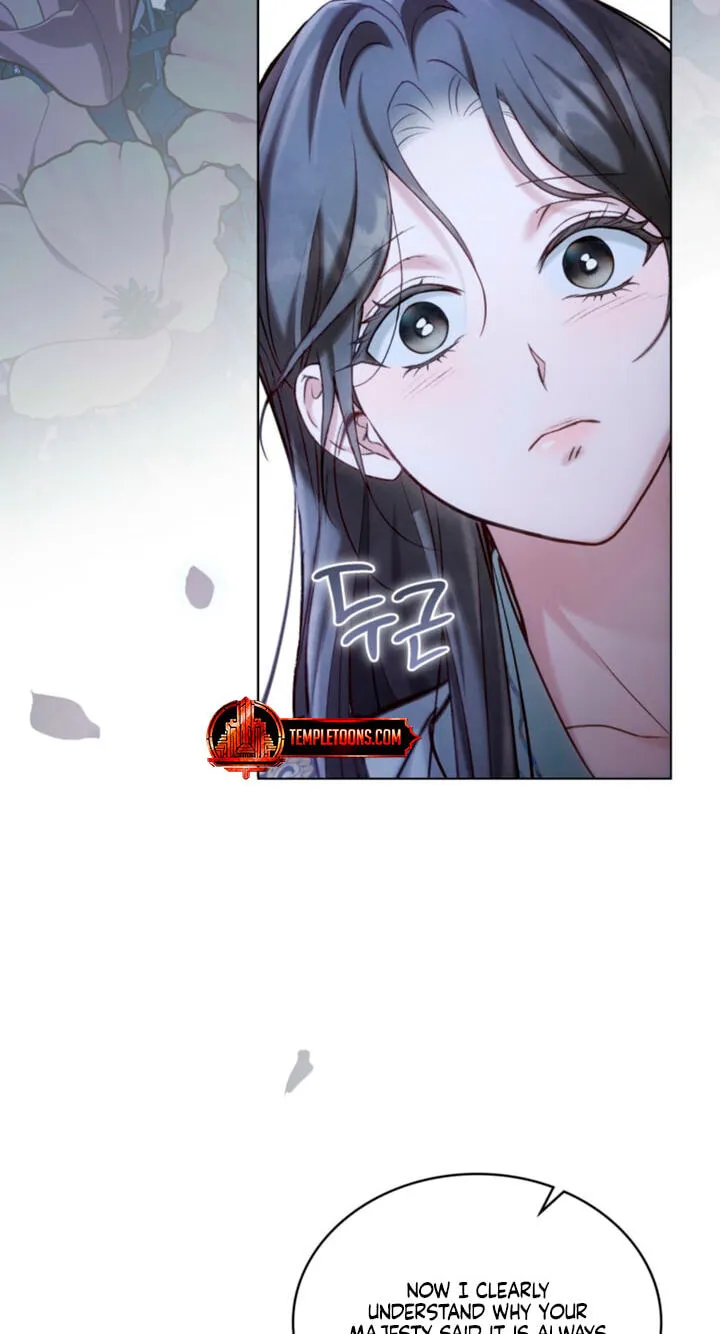 Read Night Journey chapter 58 image 19 on Lezhin