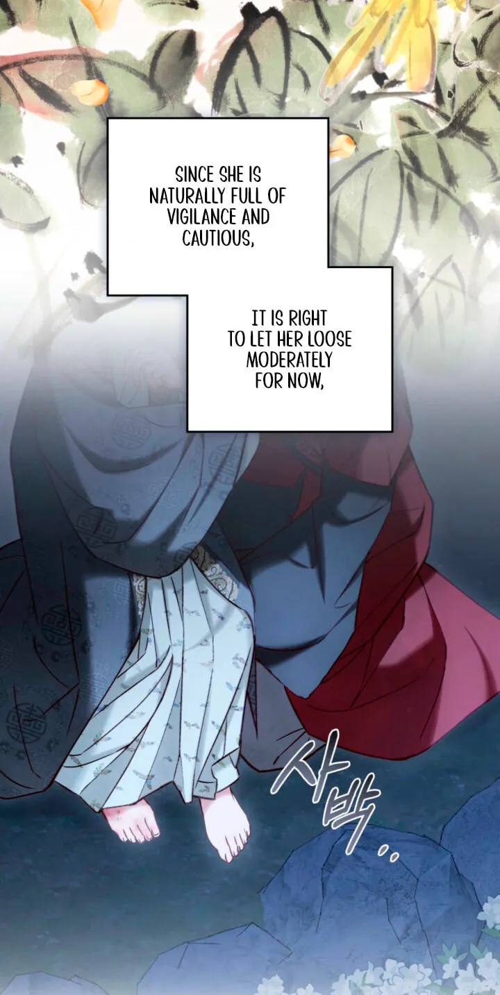 Read Night Journey chapter 58 image 33 on Lezhin