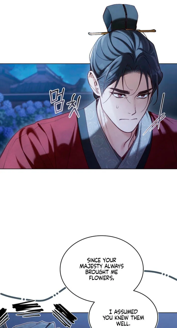 Read Night Journey chapter 58 image 38 on Lezhin