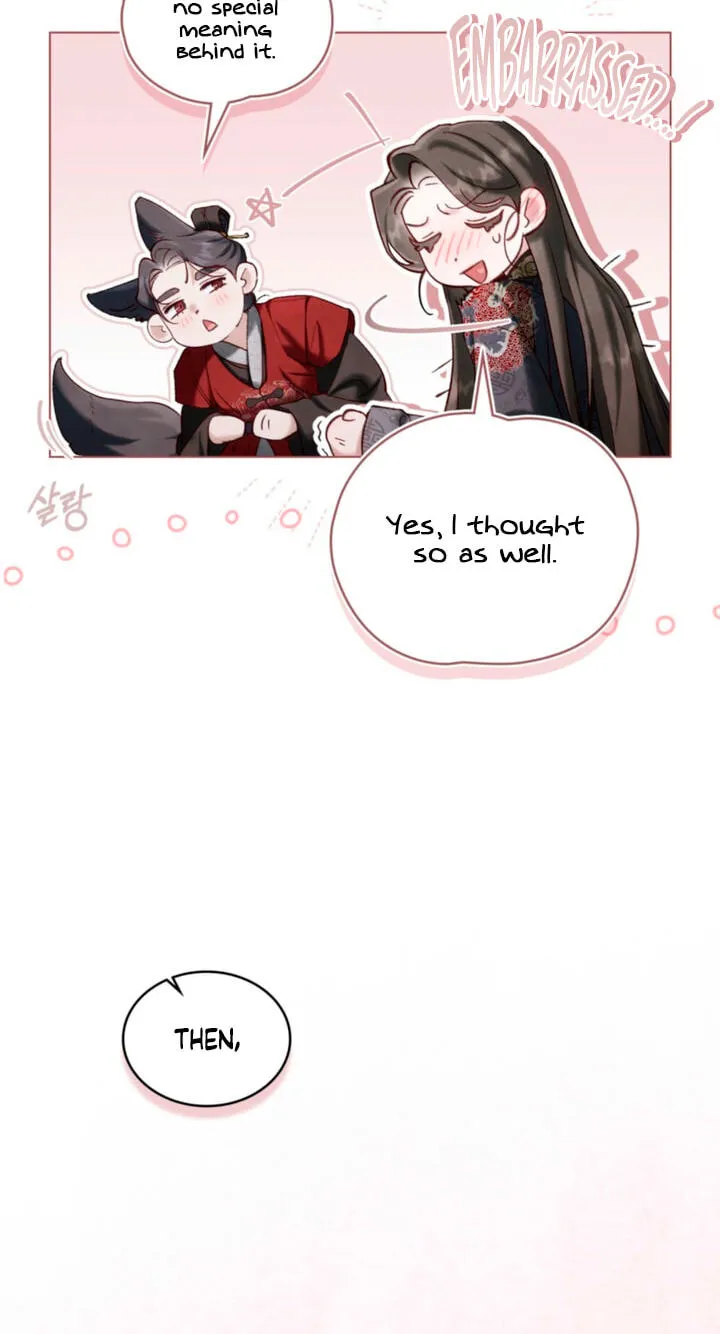Read Night Journey chapter 58 image 44 on Lezhin