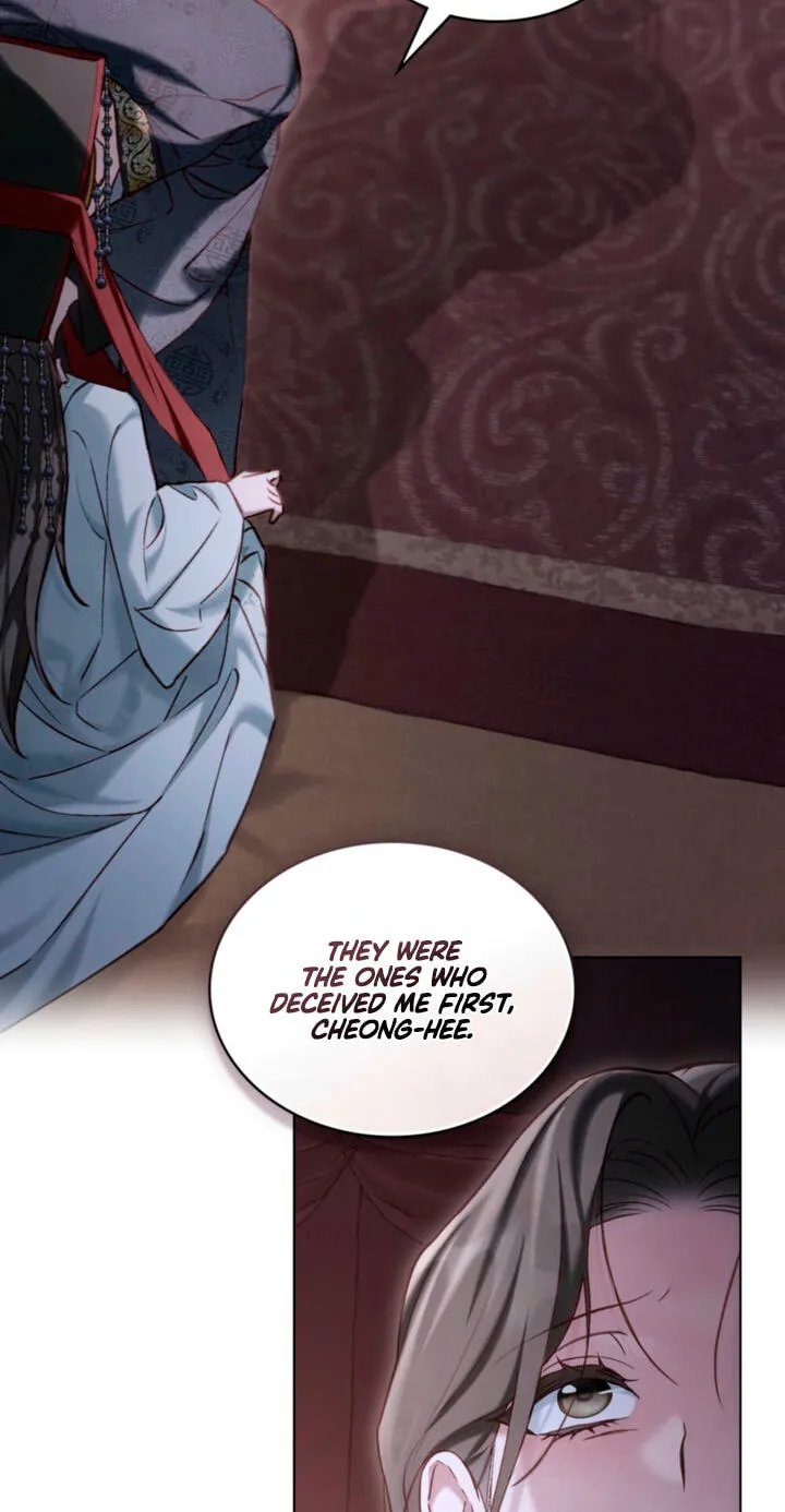 Read Night Journey chapter 58 image 5 on Lezhin