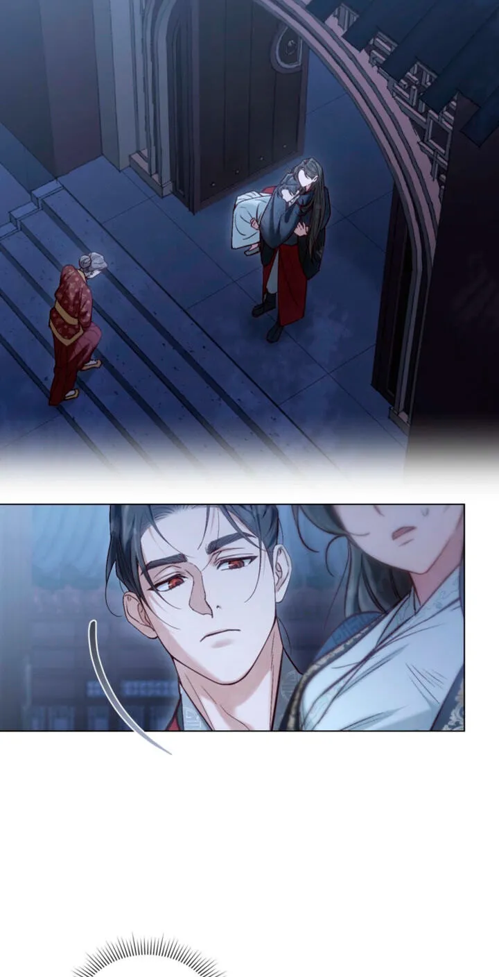 Read Night Journey chapter 59 image 13 on Lezhin