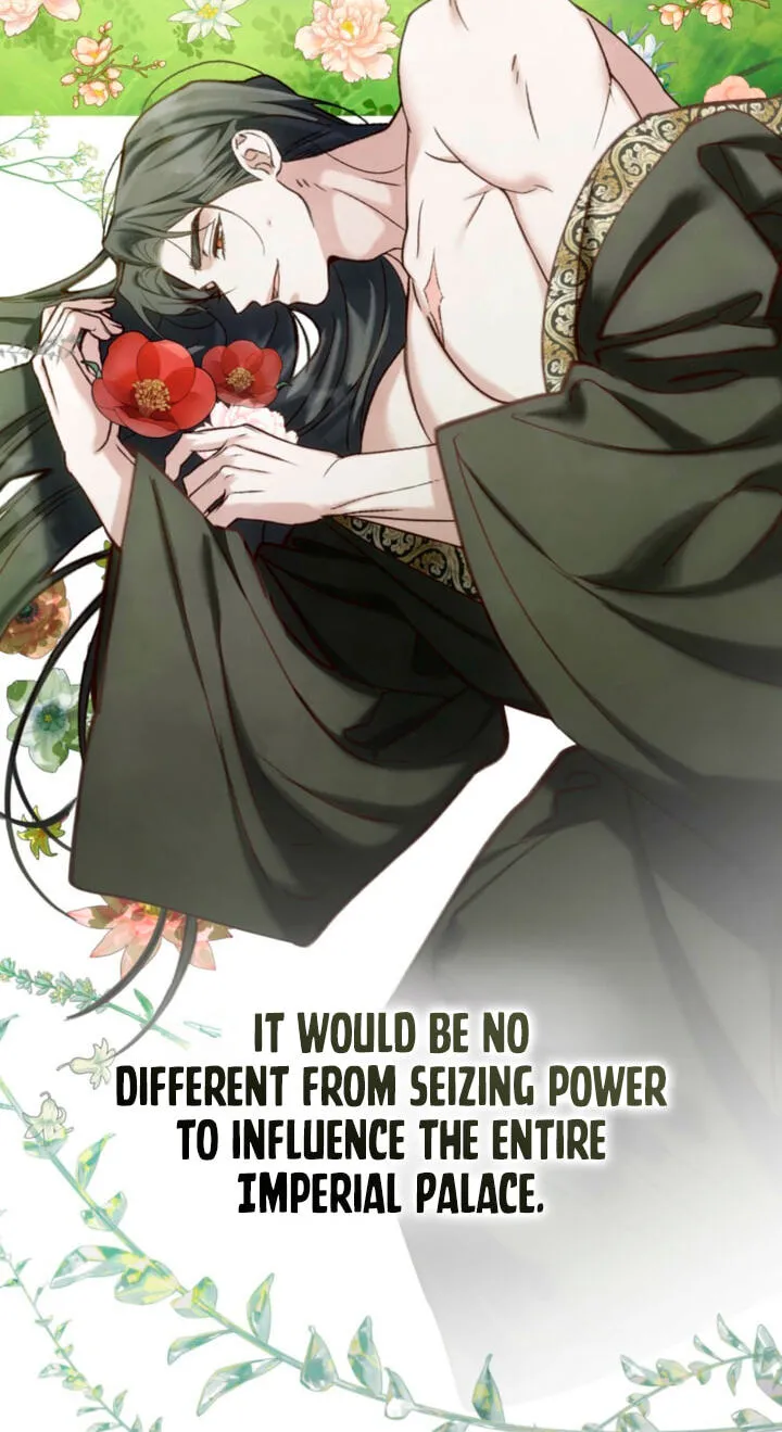 Read Night Journey chapter 59 image 17 on Lezhin