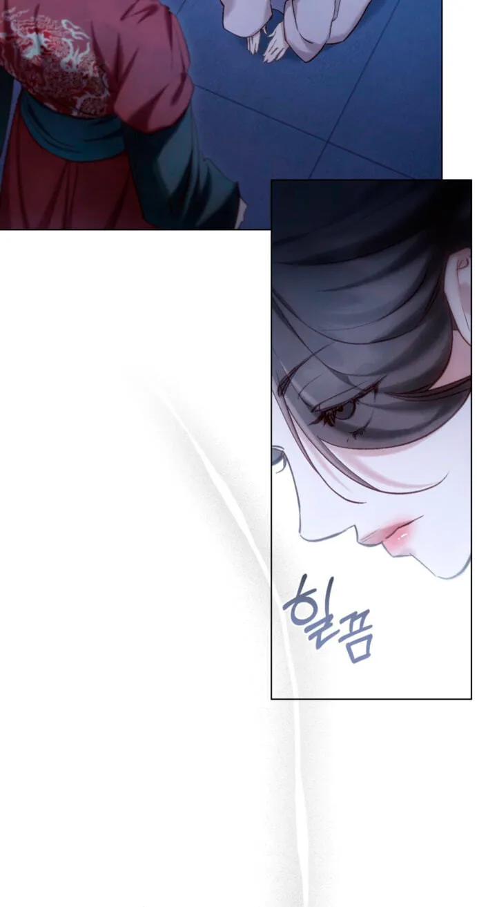 Read Night Journey chapter 59 image 24 on Lezhin