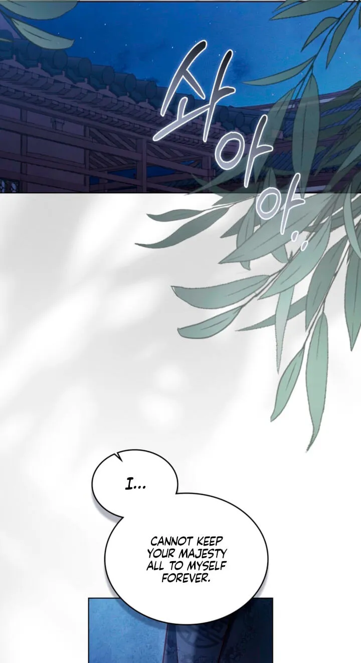 Read Night Journey chapter 59 image 3 on Lezhin