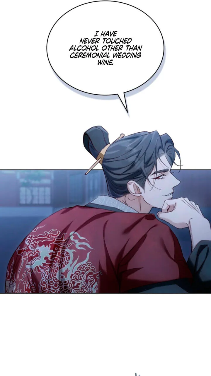 Read Night Journey chapter 59 image 34 on Lezhin