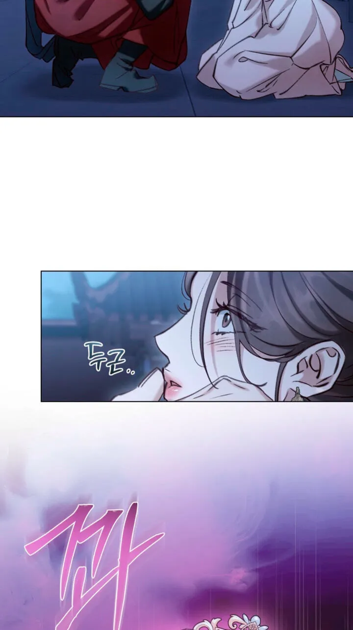Read Night Journey chapter 59 image 36 on Lezhin
