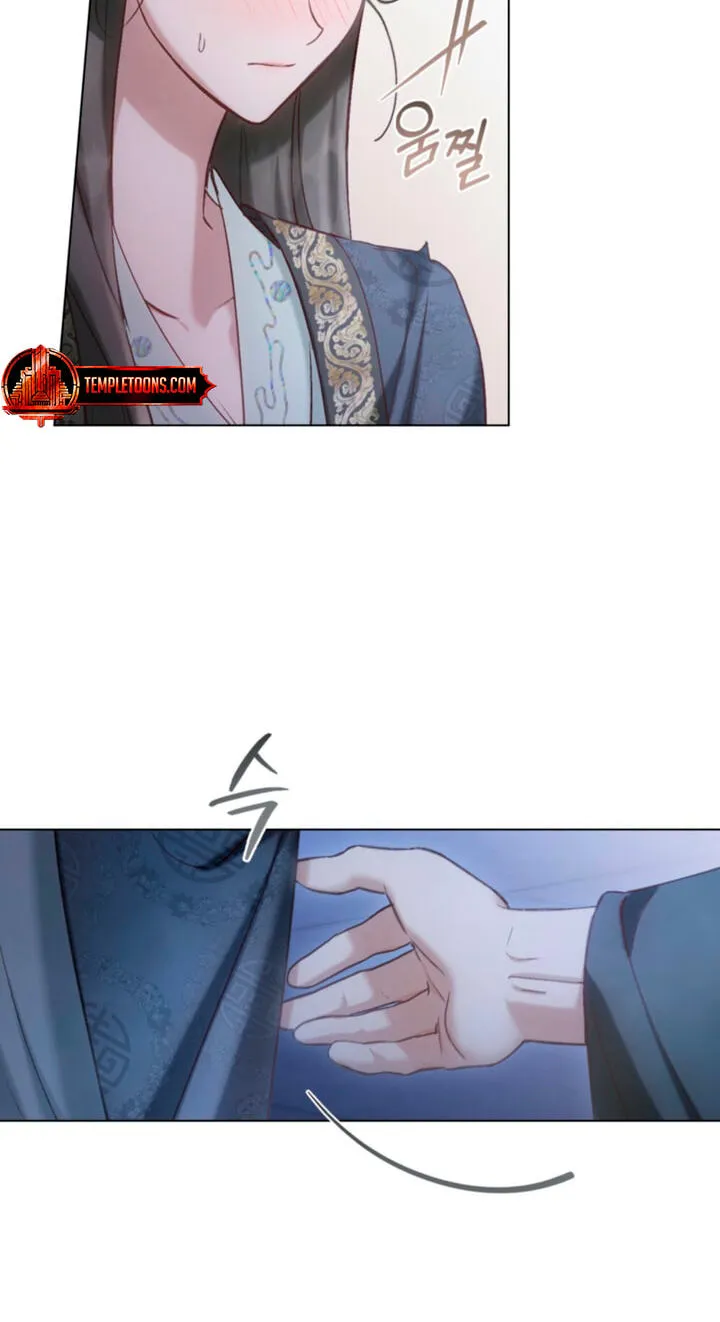 Read Night Journey chapter 59 image 48 on Lezhin