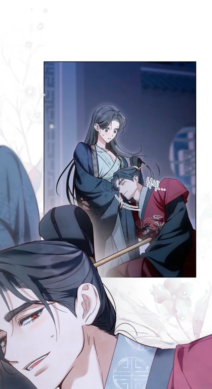 Read Night Journey chapter 59 image 49 on Lezhin