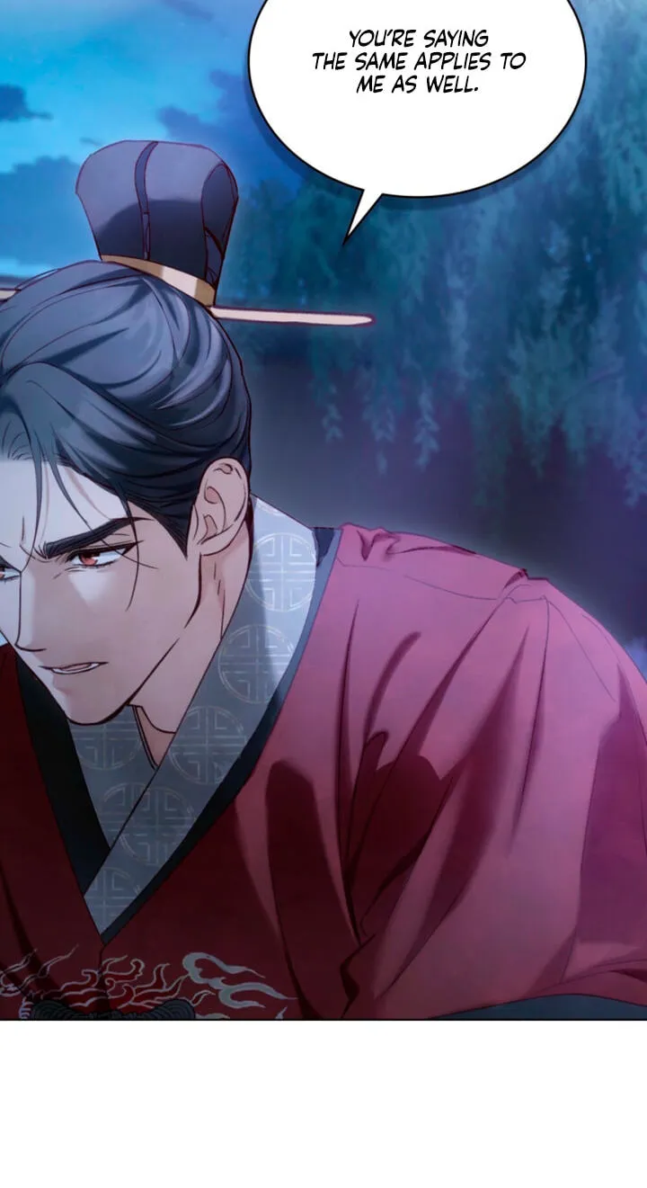 Read Night Journey chapter 59 image 5 on Lezhin