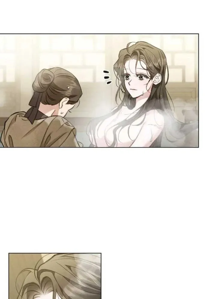 Read Night Journey chapter 6 image 12 on Lezhin