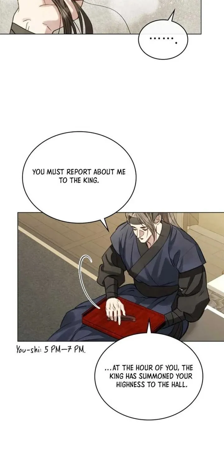 Read Night Journey chapter 6 image 29 on Lezhin